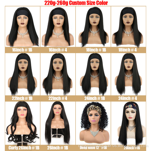Long Natural Color Cosplay Wig Straight Synthetic Hair Headband Wig for Black Women
